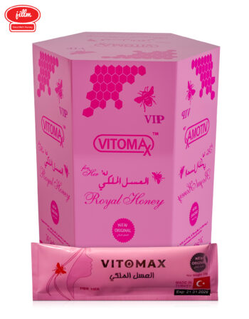 Vitomax Honey Blend for Her – 20g Each